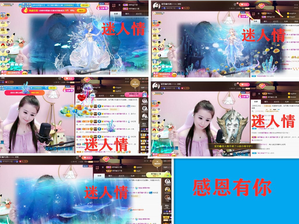 爱笑🌺好运常伴左右的图片