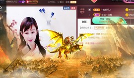 九公主99主播照片