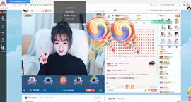 Lッ♥✿小白白主播照片