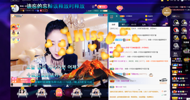聆听~也想有人疼的图片