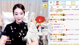 A.Lan★阿兰*主播照片
