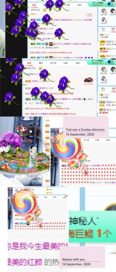 小宝玛丽💓求升级主播照片