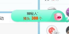 小奶猫谢谢哥哥们主播照片
