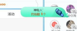 小奶猫谢谢哥哥们主播照片