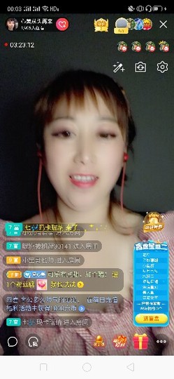 心美小甜甜主播照片