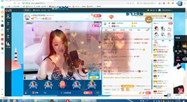 ☞♬一切安好↙☜主播照片