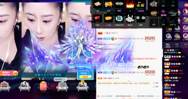 聆听~也想有人疼的图片