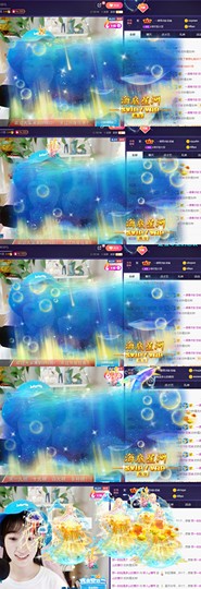 ღ瑋玮主播照片