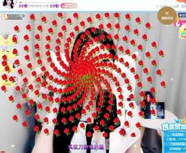A.Lan★阿兰*主播照片