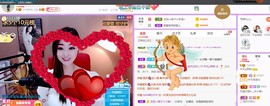 ♥陌晗♥安安静静主播照片