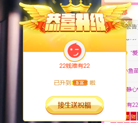 🧜‍♂️🧜‍♂️主播照片