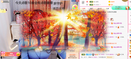 ℳ.休～*主播照片