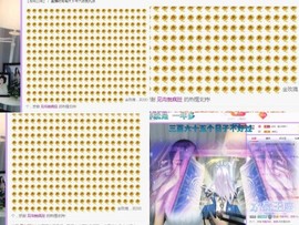 仙仙🎤唱歌主播照片