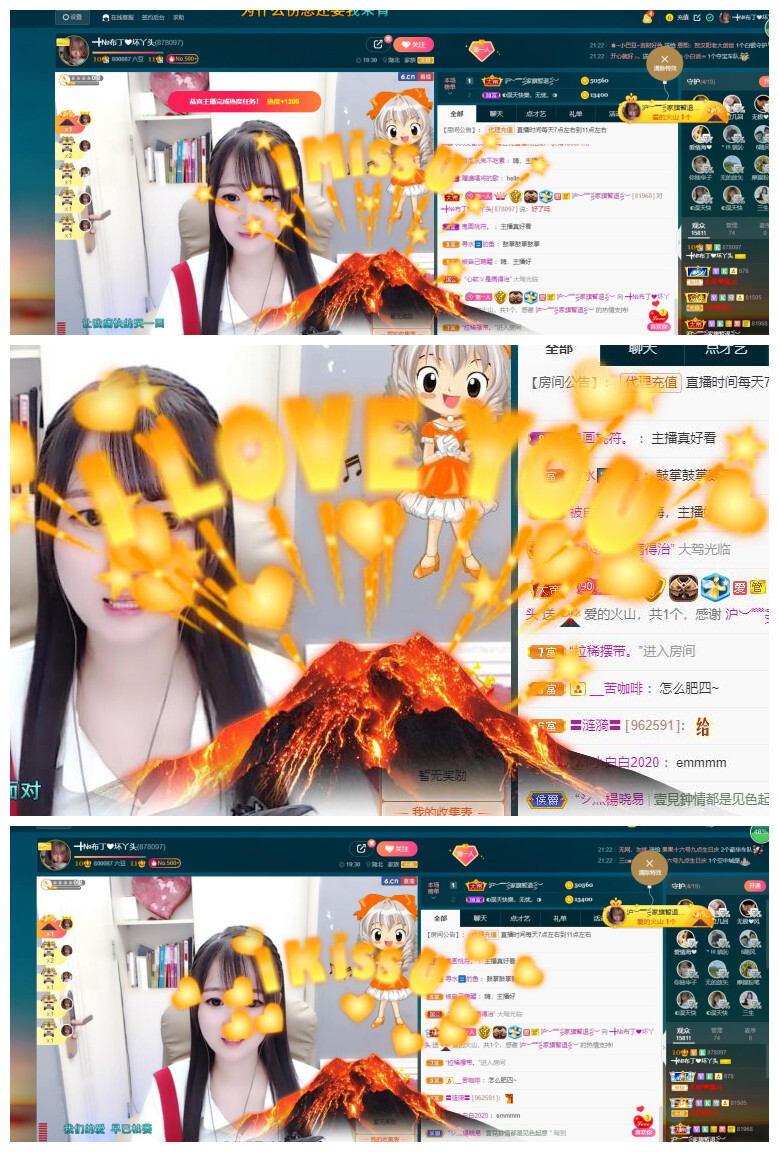━╋红太狼的图片