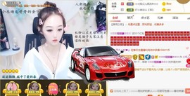 蜜乐*暂休主播照片