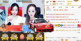 蜜乐*暂休主播照片