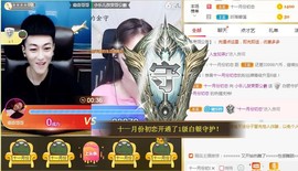 蜜乐*暂休主播照片