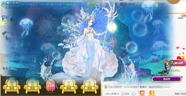 蜜乐*暂休主播照片