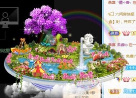七七爱打王者主播照片