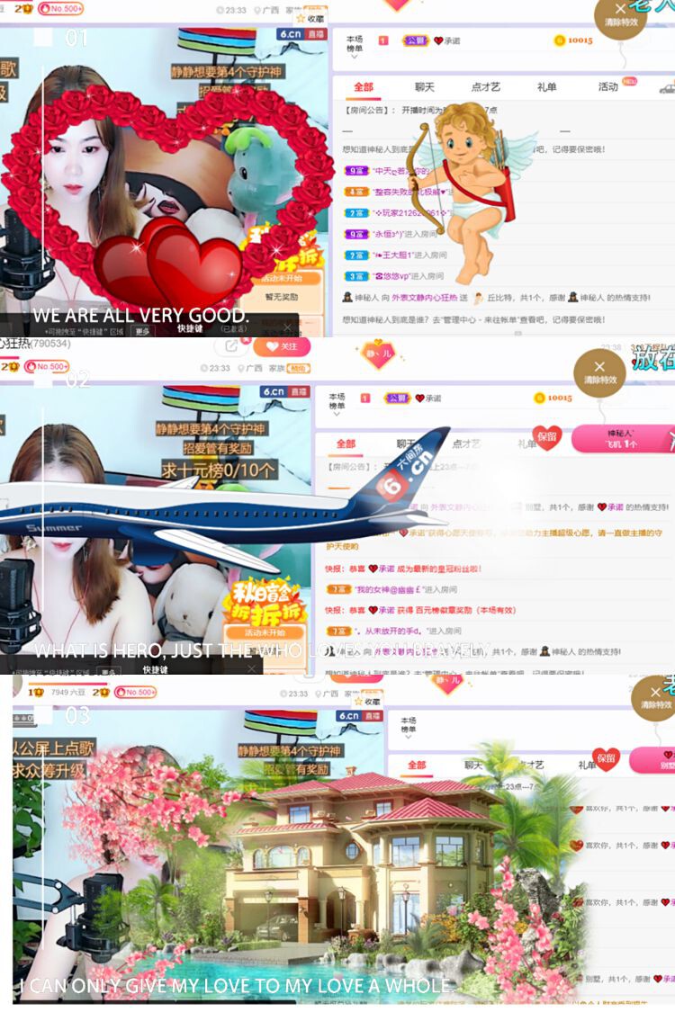一树梨花压海唐同学☞的图片