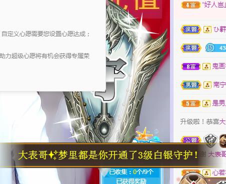 ゞ悠乐★婉儿つ的图片