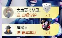 ゞ悠乐★婉儿つ的图片