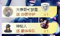 ゞ悠乐★婉儿つ主播照片