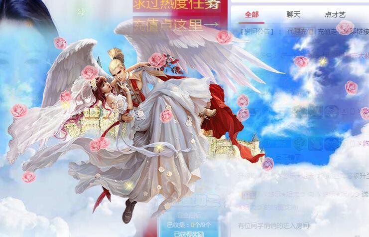 ゞ悠乐★婉儿つ的图片
