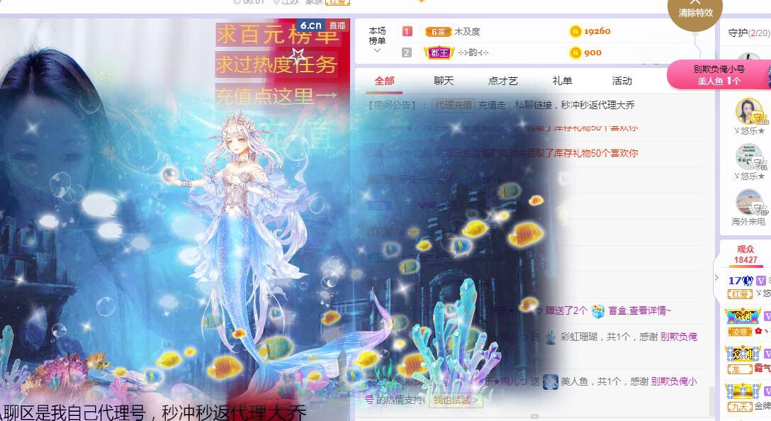 ゞ悠乐★婉儿つ的图片
