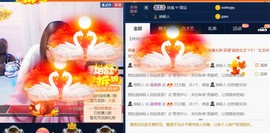 蓝微微主播照片