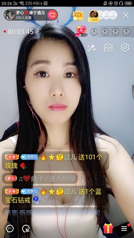 梦心💞缘于遇见的图片