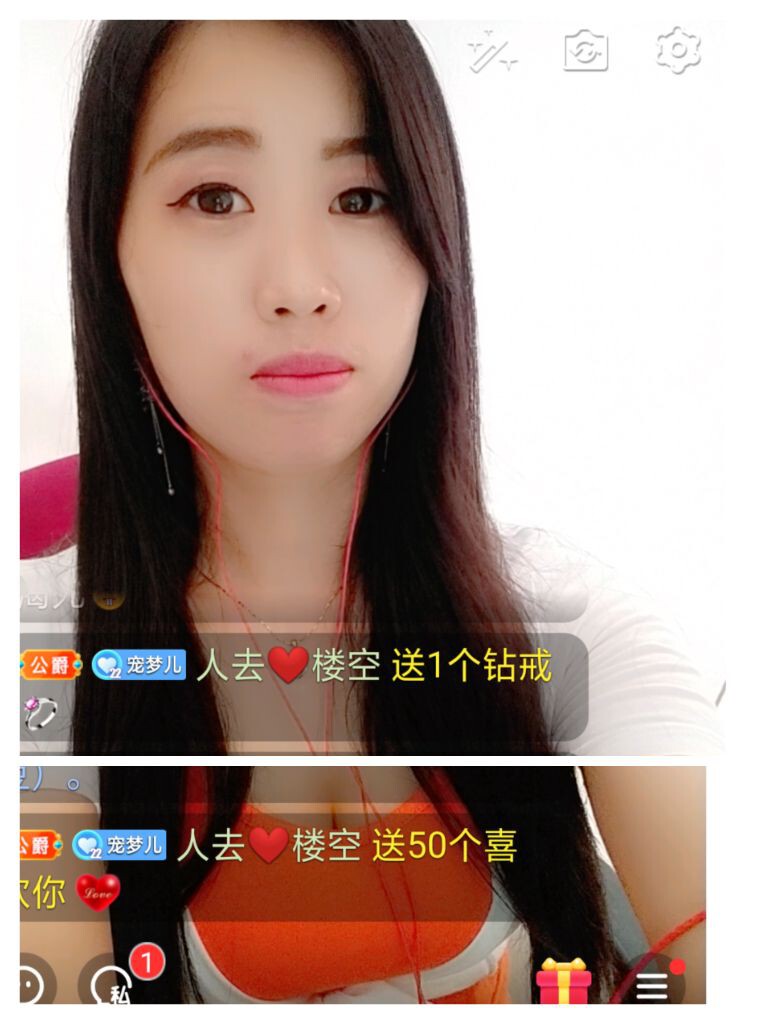 梦心💞缘于遇见的图片