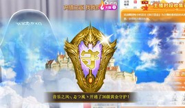 小小凡🎤（8点播）主播照片