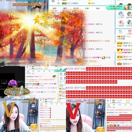 小宝玛丽💓求升级主播照片
