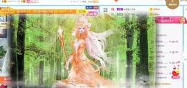 旺旺女孩☞主播照片