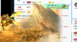 昵称违规，请重新修改主播照片