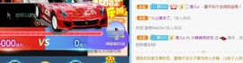 昵称违规，请重新修改主播照片