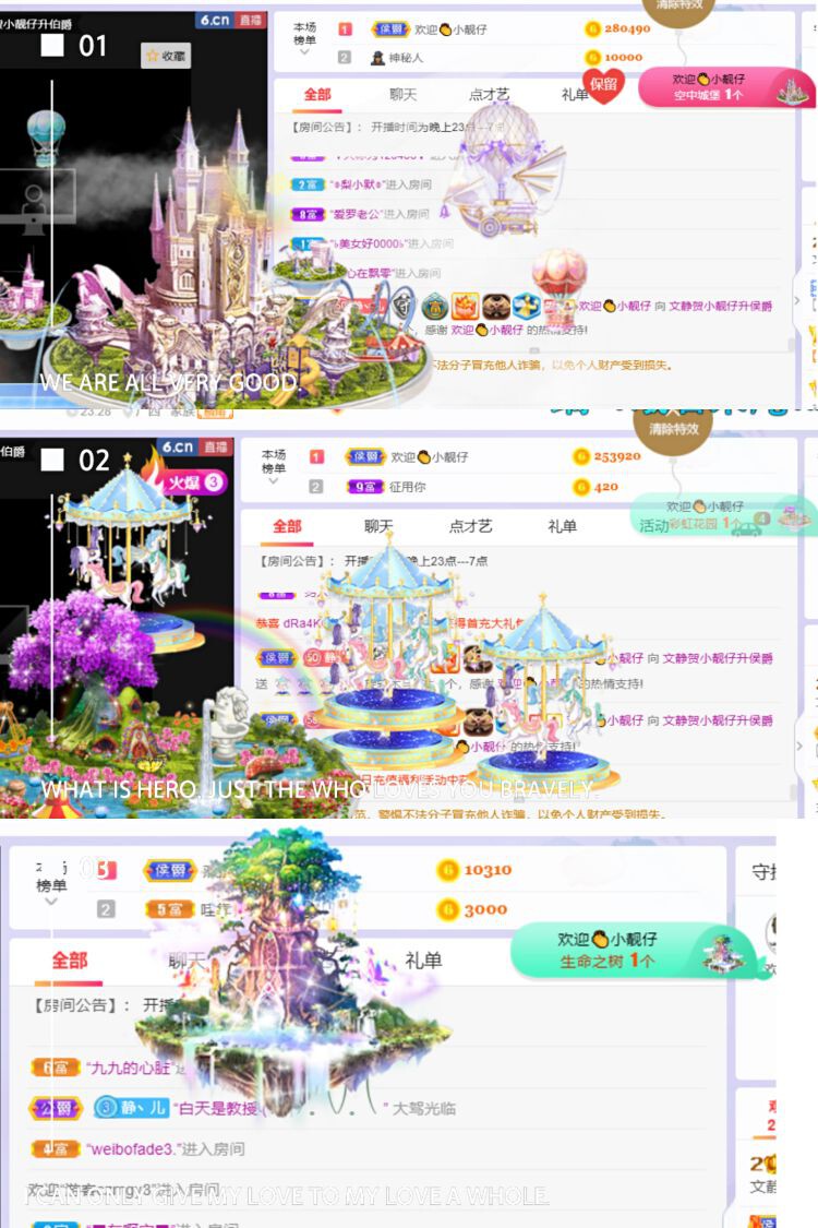 一树梨花压海唐同学☞的图片