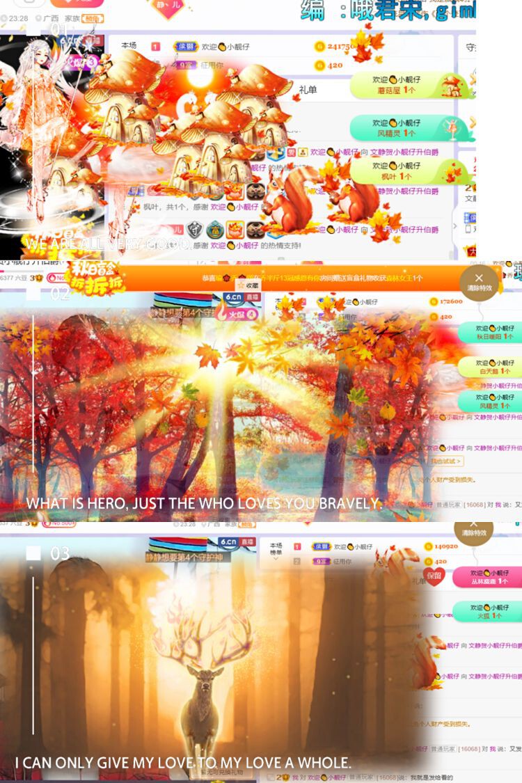 一树梨花压海唐同学☞的图片
