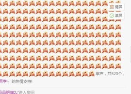 烟雨丨陈冠希主播照片