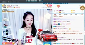 🔥！！！！主播照片