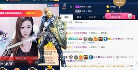 蓝微微主播照片