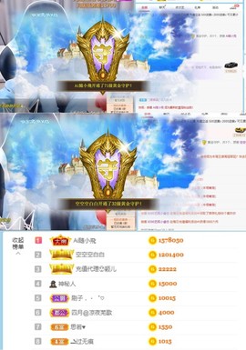 小小凡🎤（8点播）主播照片