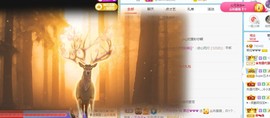 小奶猫谢谢哥哥们主播照片