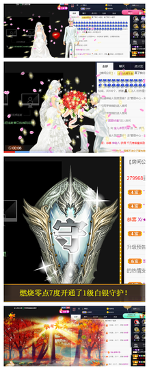 宝儿♚家里有事休息主播照片