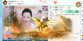歌韵668888主播照片