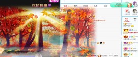 小奶猫谢谢哥哥们主播照片