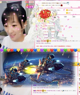 牵挂ꦿ᭄主播照片