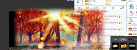 直播就酒主播照片