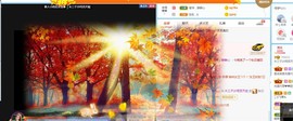 直播就酒主播照片